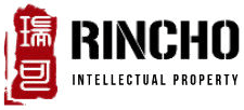 Rincho Intellectual Property Firm